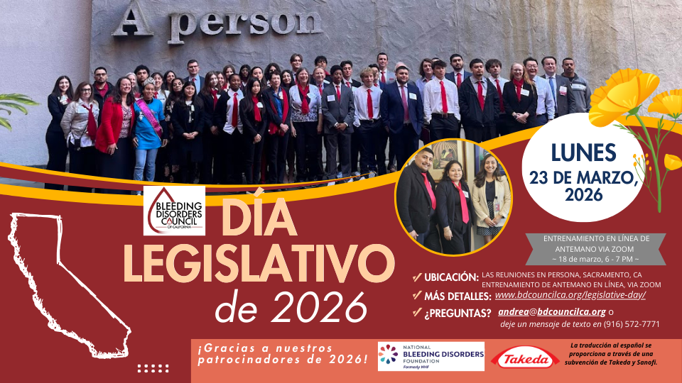 SPANISH 2026 Leg Day Flyer final (graphic for website) gráfica del Día Legislativo
