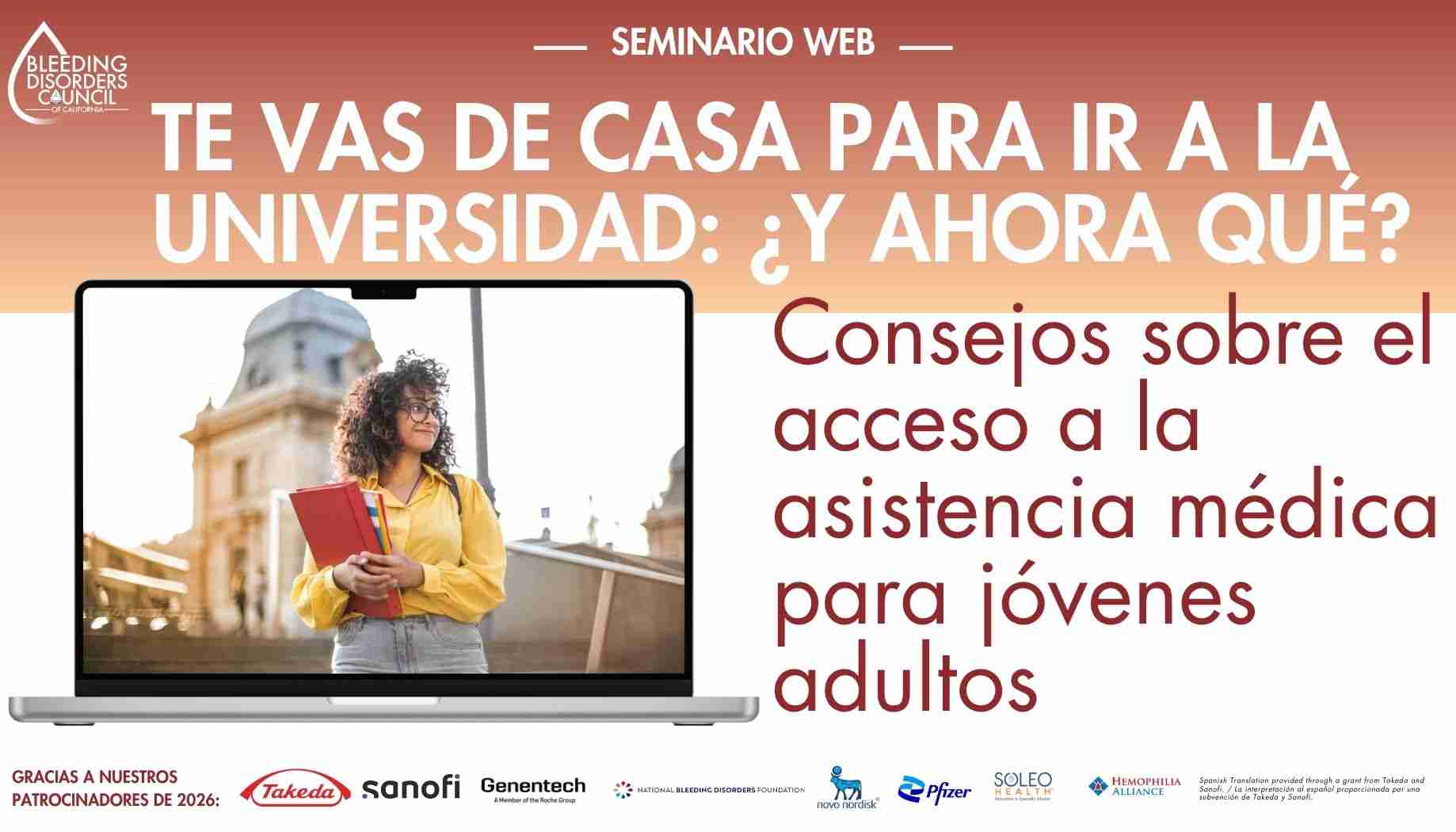 Consejos para el acceso a la asistencia médica en la universidad